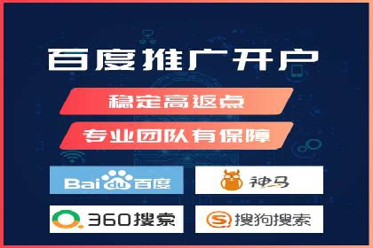 信息流广告助力抖音品牌推广实战