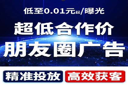 百度推广费用透明化：某行业具体收费案例分析