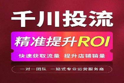 案例解析：SEM竞价专员如何抓住潜在客户